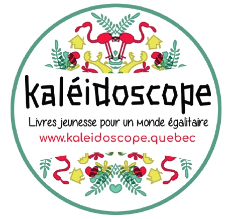 Autocollant Kaléidoscope